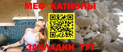 ПСИЛОЦИБИНОВЫЕ ГРИБЫ Рузаевка