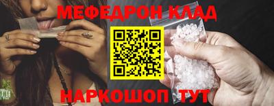 ПСИЛОЦИБИНОВЫЕ ГРИБЫ Рузаевка