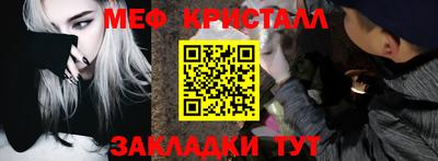 ПСИЛОЦИБИНОВЫЕ ГРИБЫ Рузаевка