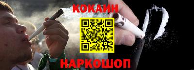 стафф Рязань