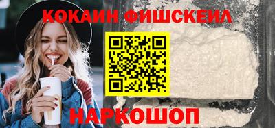 ПСИЛОЦИБИНОВЫЕ ГРИБЫ Рузаевка
