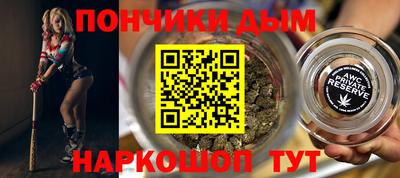 ПСИЛОЦИБИНОВЫЕ ГРИБЫ Рузаевка