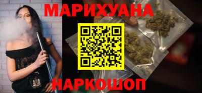 стафф Рязань