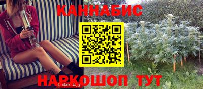 стафф Рязань