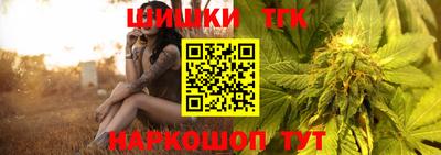 ПСИЛОЦИБИНОВЫЕ ГРИБЫ Рузаевка