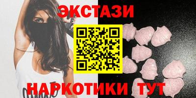 стафф Рязань