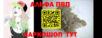 ПСИЛОЦИБИНОВЫЕ ГРИБЫ Рузаевка