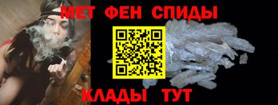ПСИЛОЦИБИНОВЫЕ ГРИБЫ Рузаевка