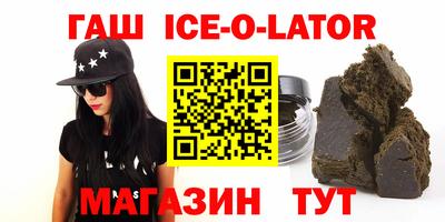 амф Рыбинск