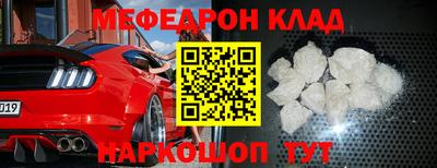 ПСИЛОЦИБИНОВЫЕ ГРИБЫ Рузаевка